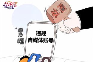 半岛平台官方网站入口网址是多少